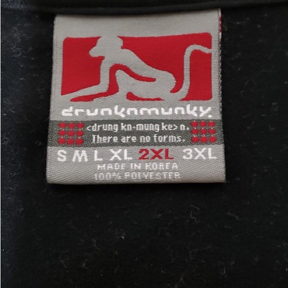 Drunkenmunkey Training Jacket (2XL) - Picture 10 of 10